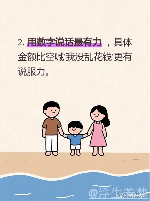 King自食其果，思婷难改命运，TT遗憾出局