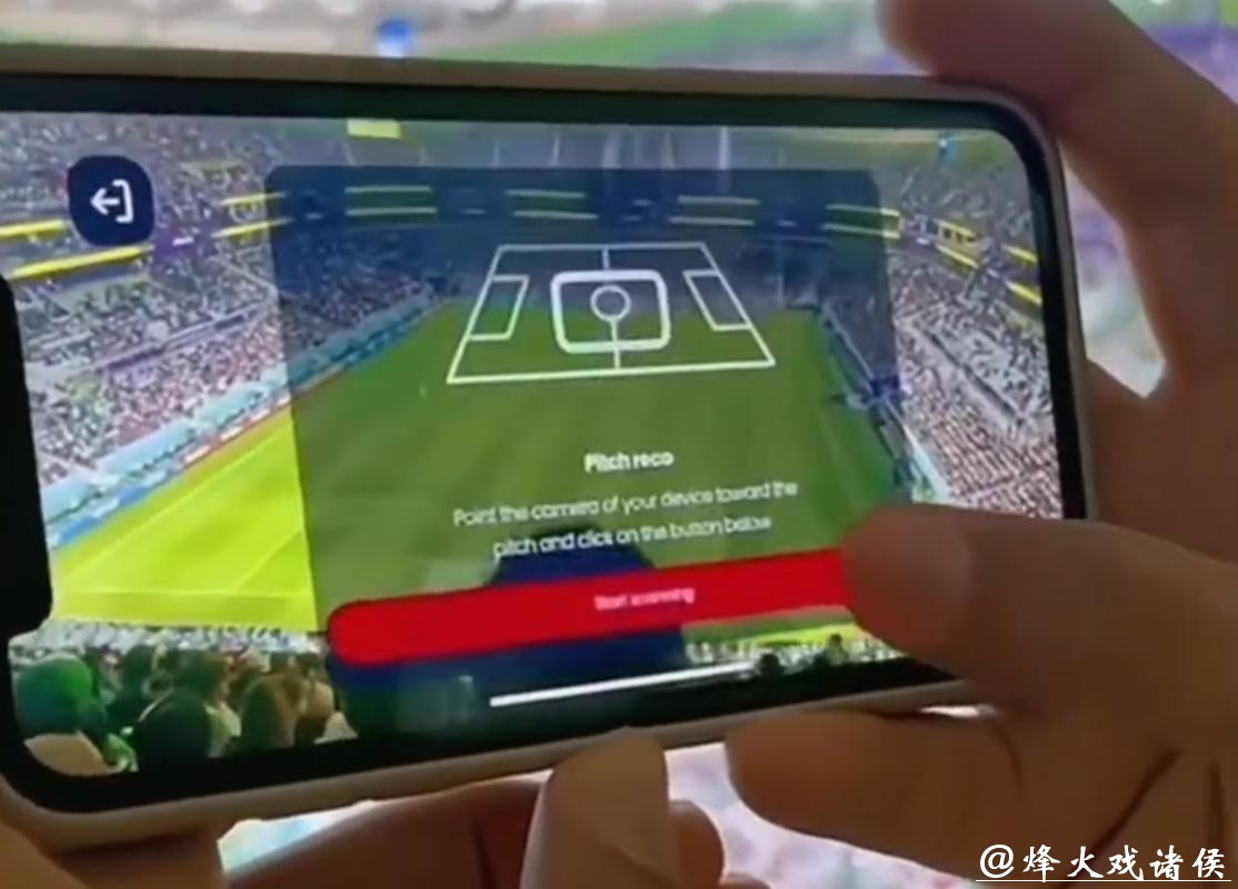 提升观赛体验的世界杯比分入口应用